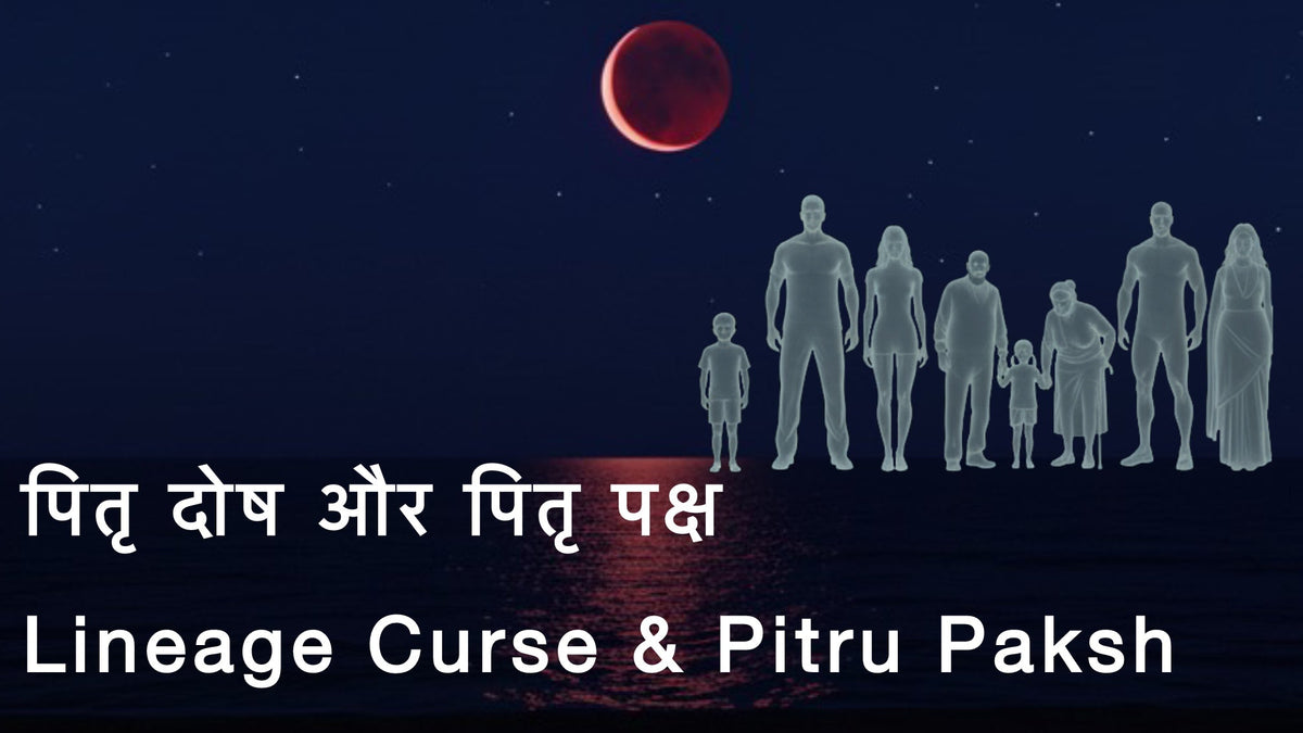 What Is Pitru? Understanding Ancestral Lineage, Karma & Rebirth Beyond Just Parents